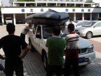 colman品牌橡皮艇成為華東某市環(huán)保局定點(diǎn)采購(gòu)產(chǎn)品